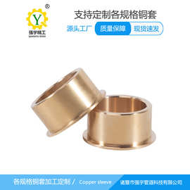 浙江黃銅帶在耐磨管道領(lǐng)域的應(yīng)用與優(yōu)勢(shì)分析